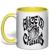 Чашка с цветной ручкой Alice in Chains heart Солнечно желтый Чашка с цветной ручкой Alice in Chains heart Солнечно желтый фото