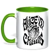 Чашка с цветной ручкой Alice in Chains heart Зеленый Чашка с цветной ручкой Alice in Chains heart Зеленый фото