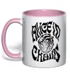 Чашка с цветной ручкой Alice in Chains heart Нежно розовый Чашка с цветной ручкой Alice in Chains heart Нежно розовый фото