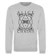 Світшот Alice in Chains eye Сірий меланж фото