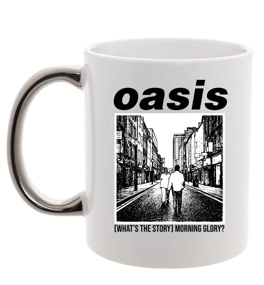 Чашка з кольоровою ручкою Oasis What`s the story Срібло фото