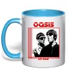 Чашка с цветной ручкой Oasis on tour Голубой фото