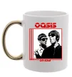 Чашка с цветной ручкой Oasis on tour Золото фото