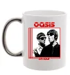 Чашка с цветной ручкой Oasis on tour Серебро фото