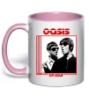 Чашка с цветной ручкой Oasis on tour Нежно розовый фото