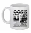 Чашка керамічна Oasis bio Білий фото