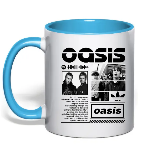 Чашка з кольоровою ручкою Oasis bio Блакитний фото