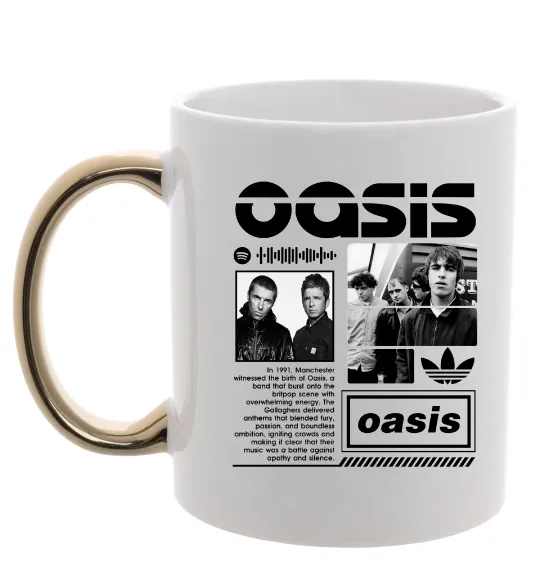 Чашка з кольоровою ручкою Oasis bio Золото фото