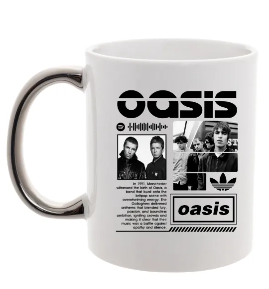 Чашка з кольоровою ручкою Oasis bio Срібло фото