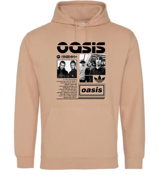 Женская толстовка (худи) Oasis bio Песочный фото