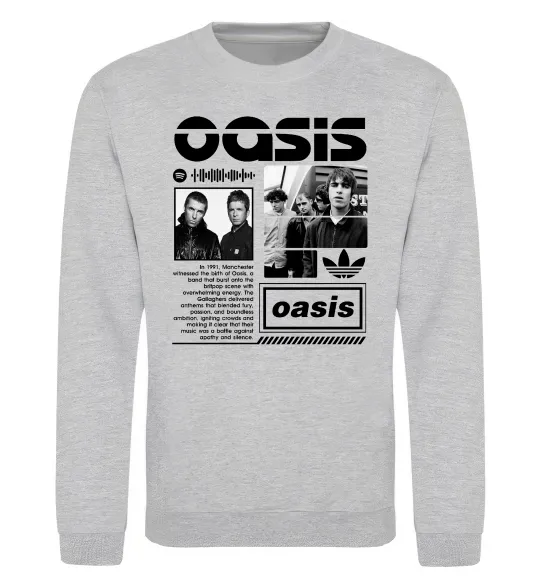 Свитшот Oasis bio Серый меланж фото