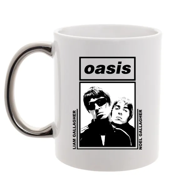 Чашка с цветной ручкой Oasis Gallagher brothers Серебро фото