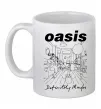 Чашка керамічна Oasis definitely maybe Білий фото