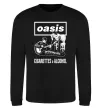Свитшот Oasis cigarettes and alcohol Черный фото