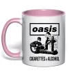 Чашка с цветной ручкой Oasis cigarettes and alcohol Нежно розовый фото