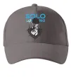 Кепка Solo leveling Серый фото