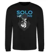 Свитшот Solo leveling Черный фото