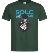 Чоловіча футболка Solo leveling Темно-зелений Чоловіча футболка Solo leveling Темно-зелений фото