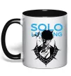 Чашка з кольоровою ручкою Solo leveling Чорний фото