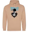 Чоловіча толстовка (худі) Solo leveling Пісочний фото
