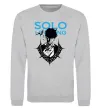 Свитшот Solo leveling Серый меланж фото