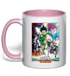 Чашка с цветной ручкой Hunter x hunter постер Нежно розовый фото