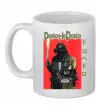 Чашка керамическая Dorohedoro в масках Белый Чашка керамическая Dorohedoro в масках Белый фото