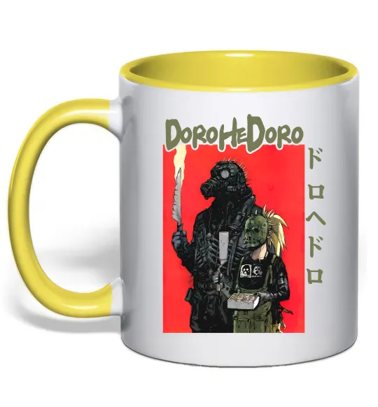 Чашка з кольоровою ручкою Dorohedoro в масках Сонячно жовтий фото