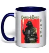 Чашка з кольоровою ручкою Dorohedoro в масках Глибокий темно-синій фото