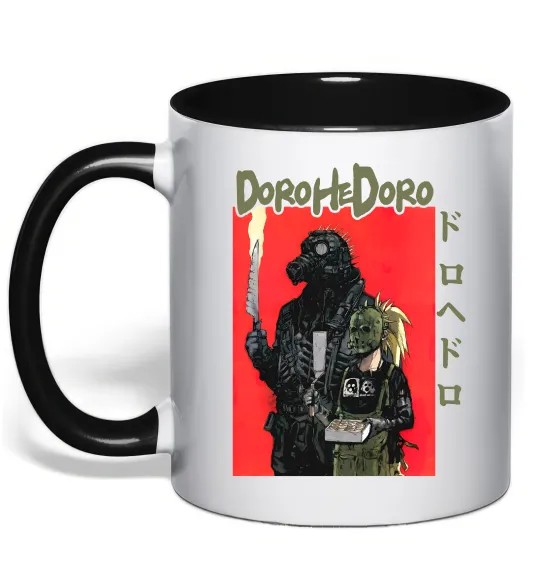 Чашка з кольоровою ручкою Dorohedoro в масках Чорний фото