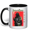 Чашка з кольоровою ручкою Dorohedoro в масках Чорний фото