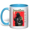 Чашка з кольоровою ручкою Dorohedoro в масках Блакитний фото