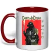 Чашка з кольоровою ручкою Dorohedoro в масках Червоний фото