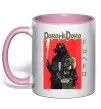Чашка з кольоровою ручкою Dorohedoro в масках Ніжно рожевий фото