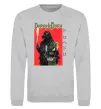 Свитшот Dorohedoro в масках Серый меланж фото
