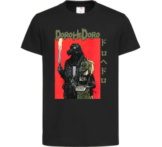 Дитяча футболка Dorohedoro в масках Чорний фото