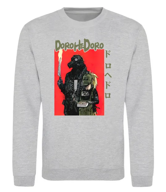 Свитшот Dorohedoro в масках Серый меланж фото