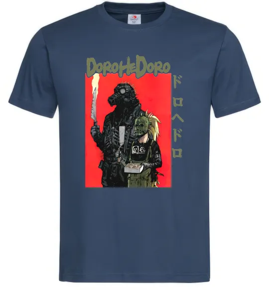 Чоловіча футболка Dorohedoro в масках Темно-синій фото