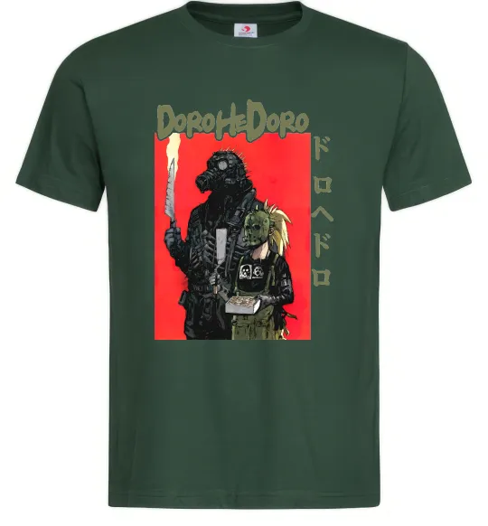 Чоловіча футболка Dorohedoro в масках Темно-зелений фото