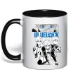 Чашка з кольоровою ручкою Bluelock Чорний фото