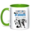 Чашка з кольоровою ручкою Bluelock Лаймовий фото