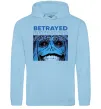 Чоловіча толстовка (худі) Solo leveling Betrayed Блакитний Чоловіча толстовка (худі) Solo leveling Betrayed Блакитний фото