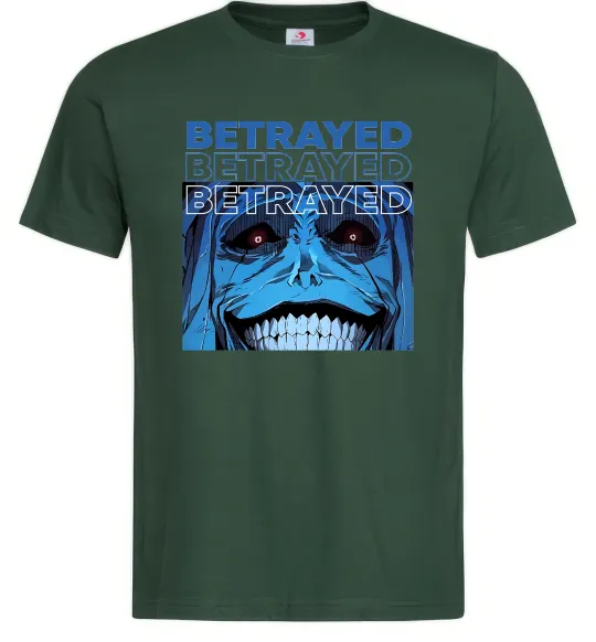 Чоловіча футболка Solo leveling Betrayed Темно-зелений фото