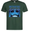 Чоловіча футболка Solo leveling Betrayed Темно-зелений фото