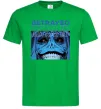 Чоловіча футболка Solo leveling Betrayed Зелений фото