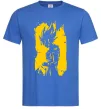Чоловіча футболка Goku art Яскраво-синій фото