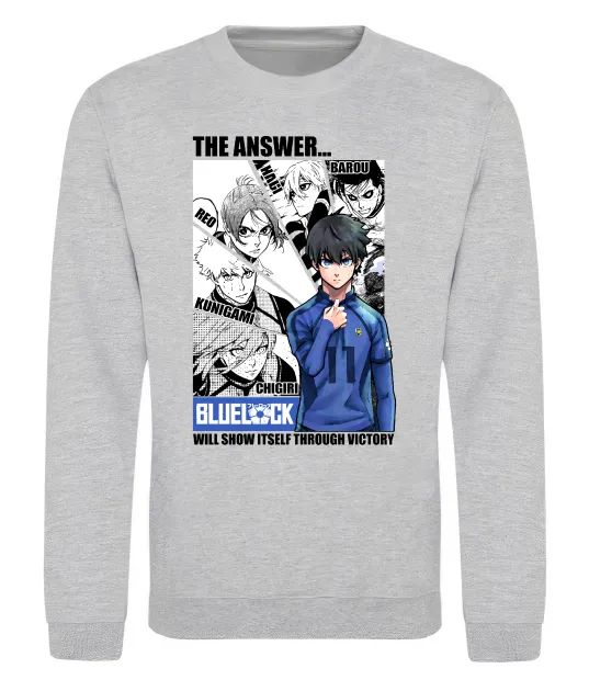 Світшот Blue Lock the answer Сірий меланж фото