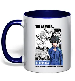 Чашка з кольоровою ручкою