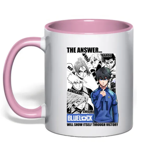 Чашка з кольоровою ручкою Blue Lock the answer Ніжно рожевий фото