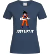 Жіноча футболка DragonBall just lift it Темно-синій фото